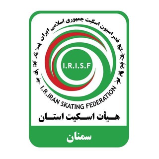 Telegram profile photo for هیئت اسکیت استان سمنان