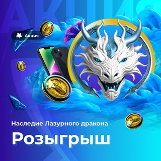 Telegram profile photo for Кент | Kent casino вход