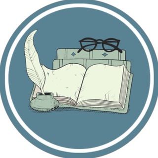 Telegram profile photo for Поэзия в четырех строчках