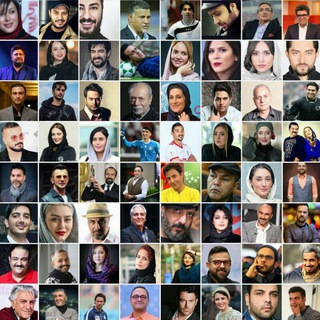 Telegram profile photo for کافه ستاره