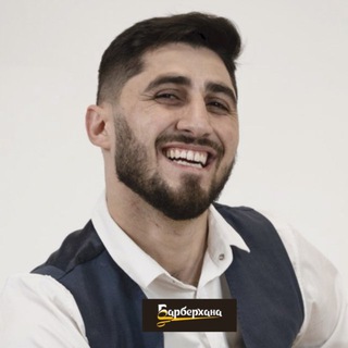 Telegram profile photo for Royal Rza | шишки мои — выводы твои