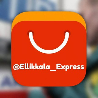 Telegram profile photo for π₯ Ellikkala Express π