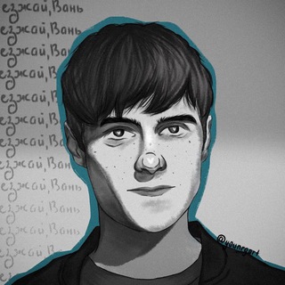 Telegram profile photo for молимся на labelcomedians