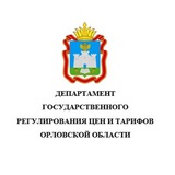 Telegram profile photo for Департамент государственного регулирования цен и тарифов Орловской области