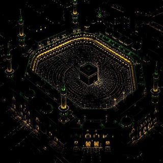Telegram profile photo for Суры из Корана 🕋
