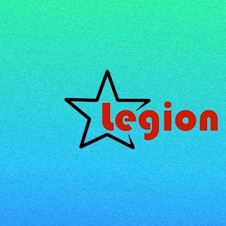 Telegram profile photo for Легион, армейский магазин