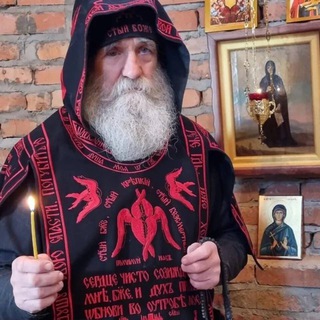 Telegram profile photo for Град Спасительный Новый Иерусалим
