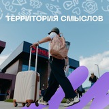 Telegram profile photo for «Территория Клипов»