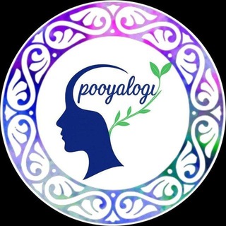 Telegram profile photo for 🍀 پویای درون ❤️