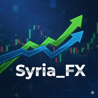 Telegram profile photo for Syria_FXاكاديمية