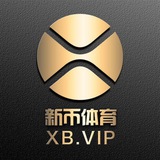 Telegram profile photo for 新币体育官方频道