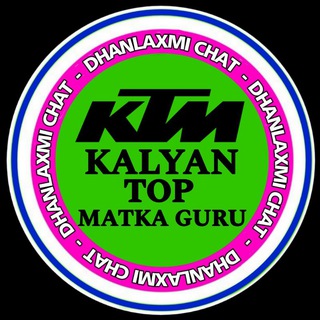 Telegram profile photo for KALYAN TOP MATKA GURU