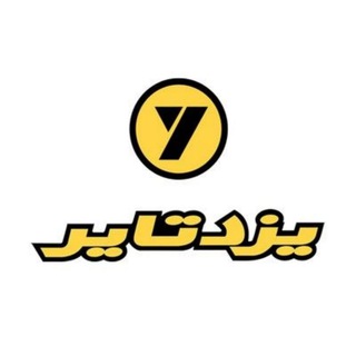 Telegram group profile photo for سهامداران پیزد