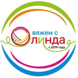 Telegram profile photo for Олинда -студия пряжи 🧶