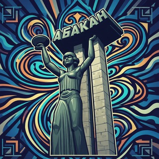 Telegram profile photo for Абакан 360