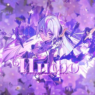 Telegram profile photo for 𝑭𝒐𝒓𝒃𝒊𝒅𝒅𝒆𝒏 𝒍𝒐𝒗𝒆 𝒊𝒏𝒇𝒐