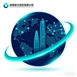 Telegram group profile photo for 深港亚太世纪互联交流群