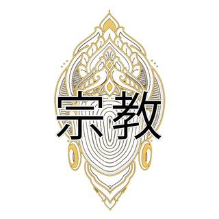 Telegram profile photo for SHUKYO - PORTAL