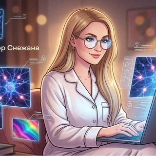 Telegram profile photo for ИИ фото | Промты | Создаем волшебство 🪄