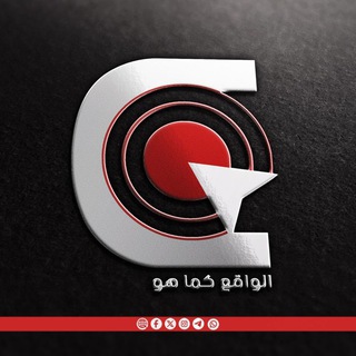 Telegram profile photo for كليك نيوز - click news
