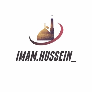 Telegram profile photo for لَا الَهَ اَلا اللَّه 🍃