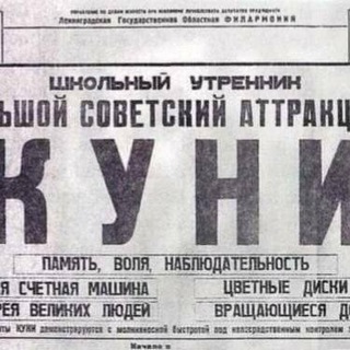 Telegram profile photo for мої голосові повідомлення