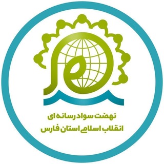 Telegram profile photo for نسرا فارس