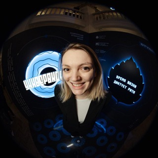Telegram profile photo for Это канал Даши Дзениш
