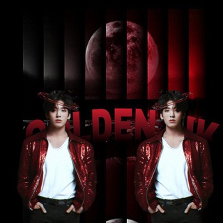 Telegram profile photo for 𝗠𝗘𝗠𝗢𝗥𝗜𝗘𝗦 𖣴ֹֺ໋᳝ 𝐎𝐅𝐂 𝐆Ø𝐋𝐃𝐄𝐍 𝐉𝐉𝐊