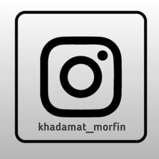 Telegram profile photo for {خدمات مجازی}