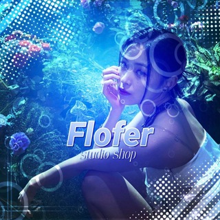 Telegram profile photo for - Flower shop Studio / 나는 폴리나를 사랑한다