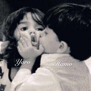 Telegram profile photo for 𓏺𝙃𝘼𝙈𝙊𝙔~𓏺𝙔𝘼𝙍𝙊 ♥️💍