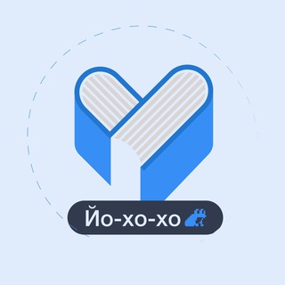 Telegram profile photo for Йо-хо-хо для программистов
