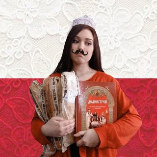 Telegram profile photo for Кобячков польское королевство 🇵🇱🇵🇱