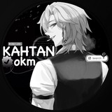 Telegram profile photo for рест||.— ⌗ 𝓚 𝖺𝗌͟͟𝗁͟͟𝗍͟͟𝖺𝗇ᵒᵏᵐ ,