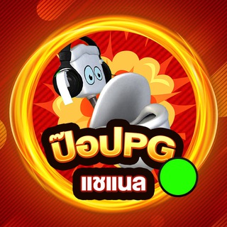 Telegram profile photo for ป๊อปpg X2 Live🔴