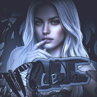 Telegram profile photo for закрыты/𝑪𝑬𝑳𝑬𝑺𝑻𝑰𝑨' 𝑭𝑳𝑶𝑶𝑫