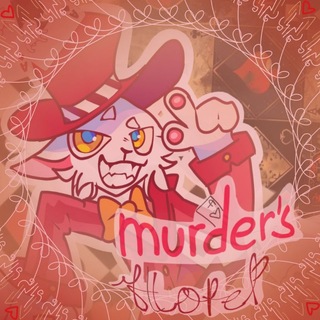 Telegram profile photo for Ⲡⲣⲟⲉⲕⲧ 𝙈𝗨𝙍𝘿𝙀𝙍'𝙎 𝔥𝔬𝔱𝔢𝔩