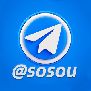 Telegram profile photo for sosou全能搜索 中文资源大全