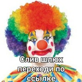 Telegram profile photo for Я ненавиджу Катарсис