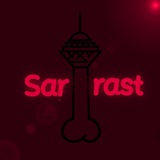 Telegram profile photo for آموزش رد کردن تبلیغات سایت سرراست