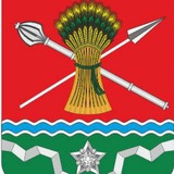 Telegram profile photo for Администрация Куйбышевского сельского поселения