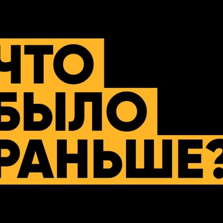 Telegram profile photo for Где найти актуальные промокоды для игровых автоматов?