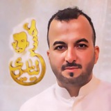 Telegram profile photo for الرادود السيد تحسين الياسري