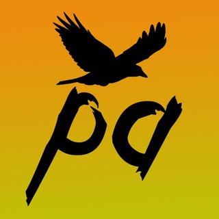 Telegram profile photo for Реклама Академический Екб