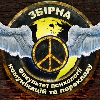 Telegram profile photo for ТОСА ГМФ