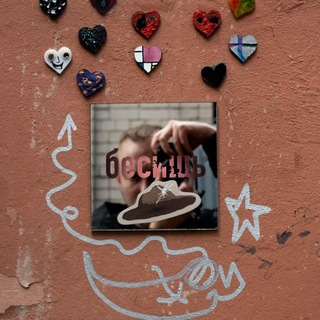 Telegram profile photo for Alpics