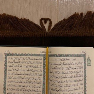 Telegram profile photo for أزْهِري 📖.