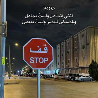 Telegram profile photo for مقلب الشراب