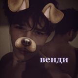 Telegram profile photo for ʙᴇнди||cumback